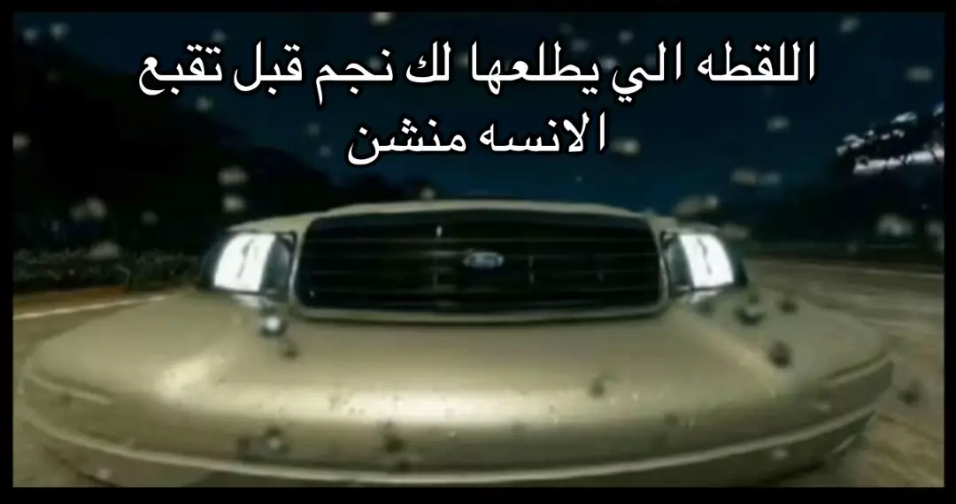 #الشعب_الصيني_ماله_حل #trendingvideostiktokpk #tiktokindia 