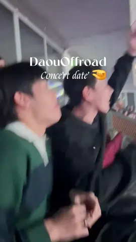 Very Boyfriend coded- Concert Lovers 🦖🚗⭐️ #daouoffroad #ต้าห์อู๋ออฟโรด #couplegoals #concertlover 