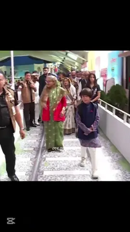 ইনশাআল্লাহ শেখ হাসিনা আবারও এদেশ পরিচালনা করবে।  #শেখহাসিনা 