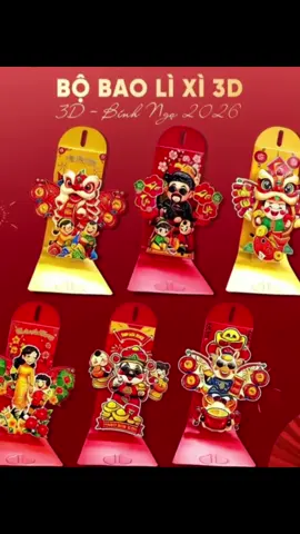 Bao lì xì tết 2026 mang đến mùa xuân đầy niềm vui và tiếng cười bên gia dinh hạnh phúc một năm đầy thịnh vượng!#TikTokAwardsVN #mebekhi80 #baolixi #baolixitet #baodon  @MẸ BÉ KHỈ 80 (BÍCH HIỀN 80)  @MẸ BÉ KHỈ 80 (BÍCH HIỀN 80)  @MẸ BÉ KHỈ 80 (BÍCH HIỀN 80) 