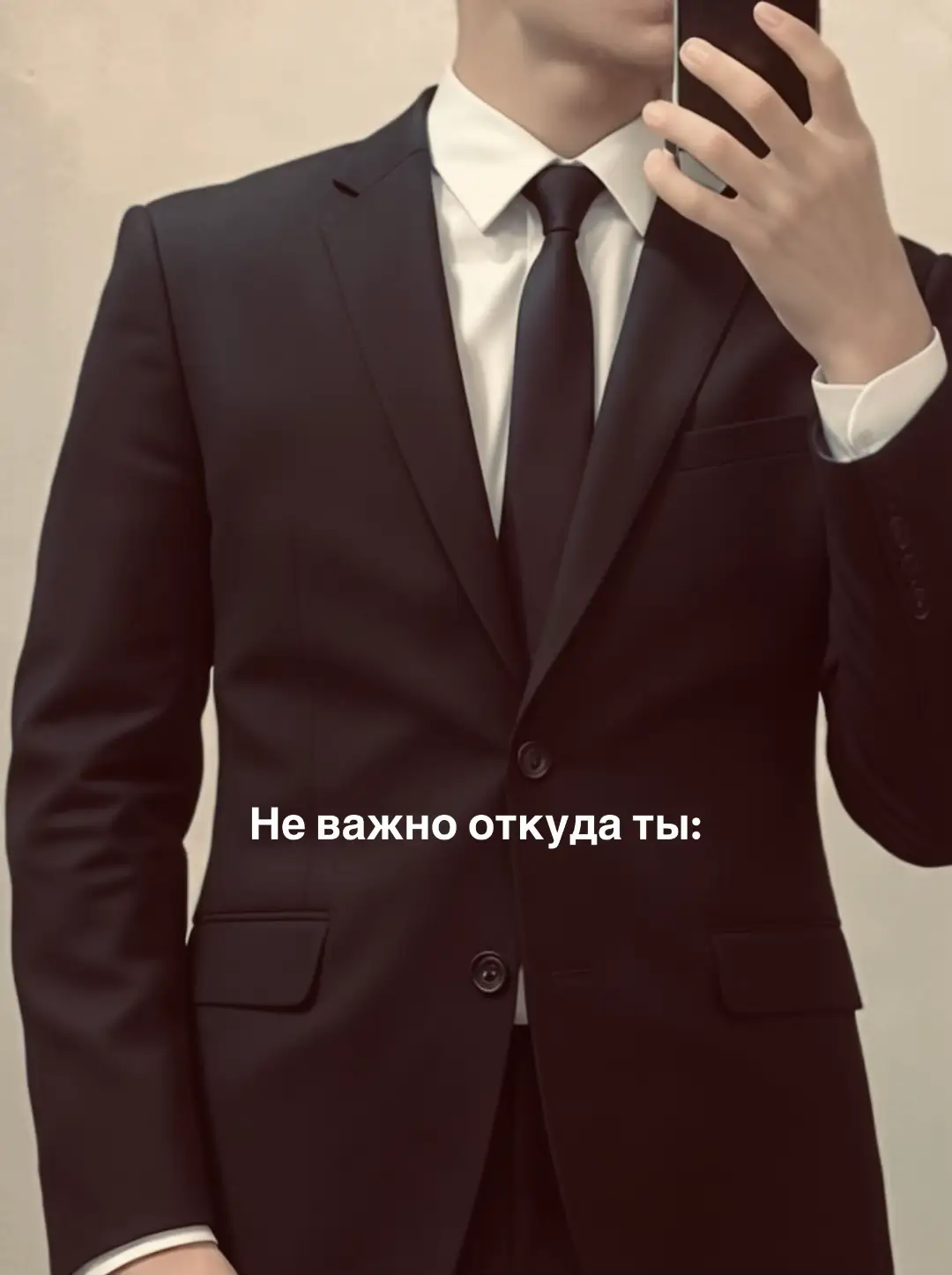 Идея менікі емес🤝 #сглрекке #неважнооткудаты #актау7292 #казахстан🇰🇿 #актаутикток   @bkb0710 идея 