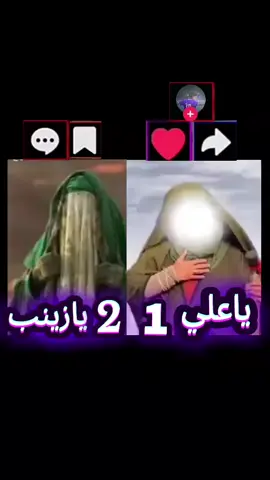 #تصميم_فيديوهات🎶🎤🎬 ١٢