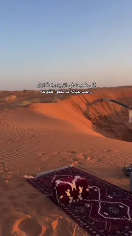 #😴💔 #شعر #pyfツviral #متعب_المسفري #اكسبلورexplore 