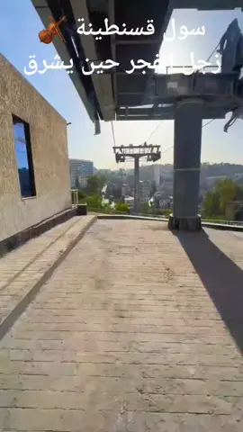 #lartiste_Murad_Al_Aib_alllh_yarhmo  #زجل #الفجر # #مالوف #قسنطينة 