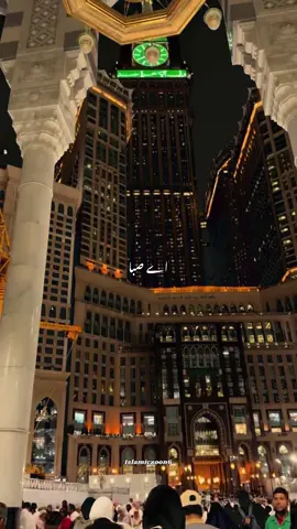 اللّٰہ اللّٰہ حضور ‎ﷺکی باتیں🥹🫀🕌views problem👀#naatsharif #صلى_الله_عليه_وسلم #islamic_video #garomyaccount #fyp @✨MADINA✨ @✨HAYAT✨ 