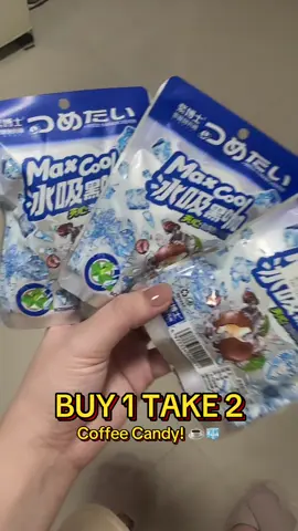 “Ito ‘yung coffee candy na hindi mo akalaing kape pala! ☕️🧊 No time magtimpla? Pop mo lang ‘to — gising agad, fresh pa! 😎 #ZiBoshiIceCoolCoffeeCandy — kape na, candy pa! 💥” #Cool #coffeecandy #stayawake #coffeelovers 