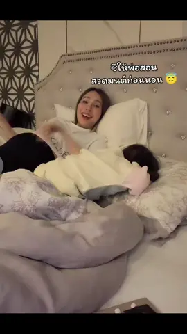 #ต้าวแฝดโซลโมเน่ #โซลโมเน่ #โมเน่ 