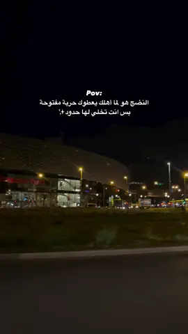 ايه والله.......... 😔#🍂🖤 #