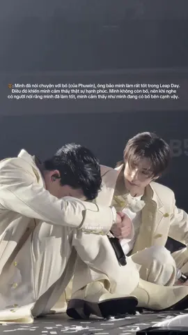 PONDPHUWIN SHINE RENDEZVOUS Ôi tim tôi 😭😭😭 đọc từng chữ mà nước mắt tôi tuông như suối… Thương sao cho hết đây Pond của tôi, anh đã làm rất tốt, thật sự 😭😭😭 Tôi thương PPw quá thể rồi các mom ơi #pondphuwinfancond3 #pondphuwin #ponyie_ #xhhhhhhhhhhhhhhhhhhhhhhh #pondphuwinisreal 