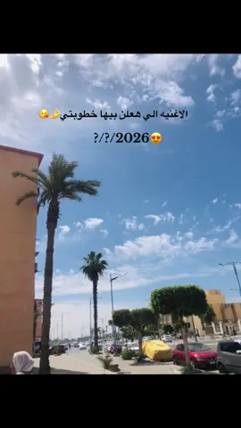 #fouryou #tiktok_india #tiktokindia #tutorial 🤌