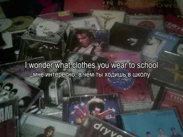 Weezer - Across the Sea || тгк с песнями в профиле #рекомендации #переводпесни #lyrics #текстпесни #fypシ゚ 