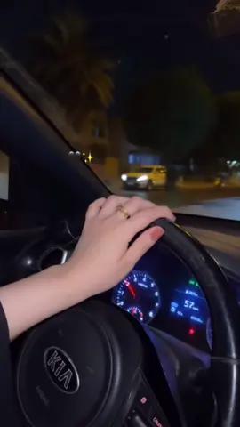 اللهمًّ أجعل ما أسعى إيله يسعى إلي >🖤