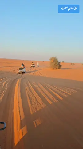 #جخو،الشغل،دا،يا،عالم،➕_❤_📝إكسبلورر💖💖 #مشاهدات_تيك_توك🔥🔥مشاهدات #انتشار_سريع @أبوقرجه ود المعلم 💕💕 @,ٍالسمري🇸🇩 @حسين محمد الفكي @راااعي الدره الصحراوي ✌️✈️😎✈️ @المصري سيطرة ة @ابوشيبة❤️‍🩹 