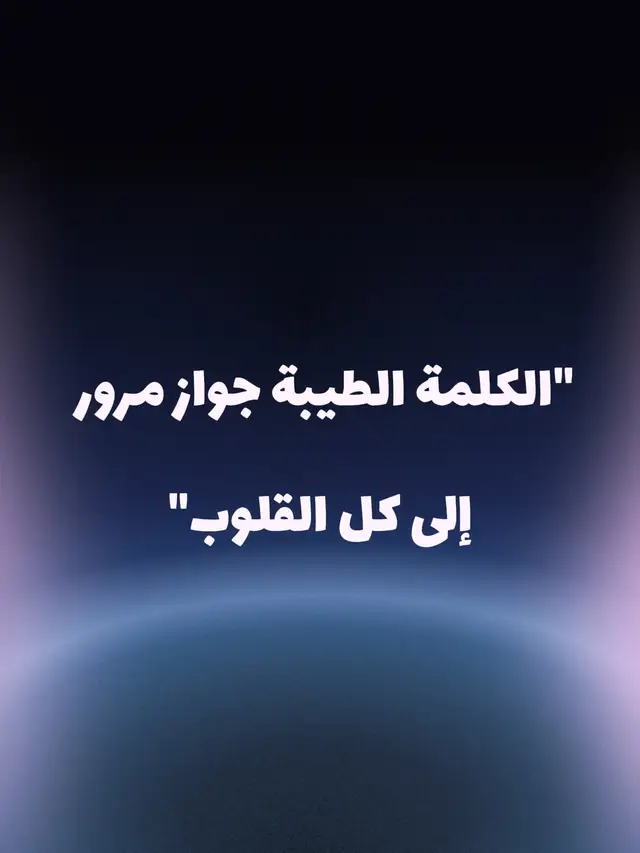 #LIVEIncentiveProgram #KeepItRealKeepItLIVE  #PaidPartnership 