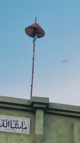 باجوڑ ماموند او نیٹورک۔  #ticknologia #funnyvideos #pleaseunfrezzemyaccout🙏🙏🙏 #pleaseviral @🫵🏻❤️AبíD—سàhíl –19❤️💫 @SALMAN SK🫀 @Zakir khan @⚜️𝐌𝐊⚜️  @samiulllah 