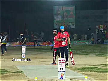 |  FMC x shot 🥰 |  rate for this editing | #tapeballcricket #fahadmianchannu #fmc #fypage #fouyoupage 