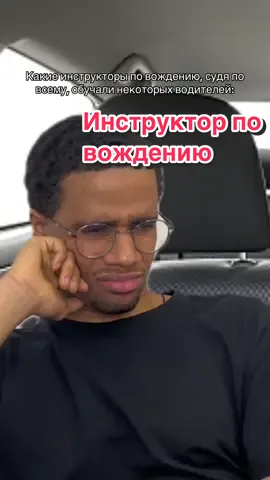 Иначе я не знаю как объяснить то, НАСКОЛЬКО некоторым ПОФИГ на пешеходов😒 // ссылки на соцсети в шапке профиля @benjamin🫩 #yngdaniel 