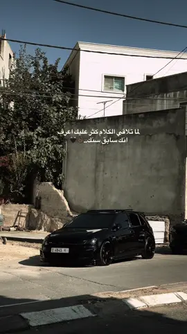 #اكيسبلوررررررررر 