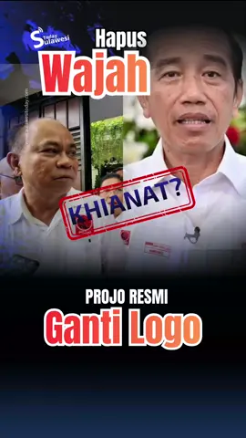 ‎BUDIE ARIE HAPUS WAJAH JOKOWI DARI LOGO PROJO! KHIANAT ATAU ADA TUJUAN LAIN? ‎ Budie Arie bilang ganti logo tapi kok malah hapus wajah Pak Jokowi? Ini setia atau justru...? 🤔 ‎ SWIPE & BACA SAMPE HABIS! ⬇️ ‎ Ketum Projo Budi Arie Setiadi bikin gebrakan kontroversial! Dia resmi umumkan bakal ganti logo organisasi dengan MENGHAPUS siluet wajah Jokowi yang selama ini jadi ikon utama. Alasannya? Katanya biar Projo gak dianggap kultus individu dan lebih independen. ‎ Tapi tunggu dulu... Organisasi yang dari 2014 identik dengan nama Jokowi, tiba-tiba mau lepas simbol itu pas Jokowi udah selesai jabatan? Timing-nya kok pas banget ya? 🧐 ‎ Budi Arie klaim ini bukan pengkhianatan, katanya 