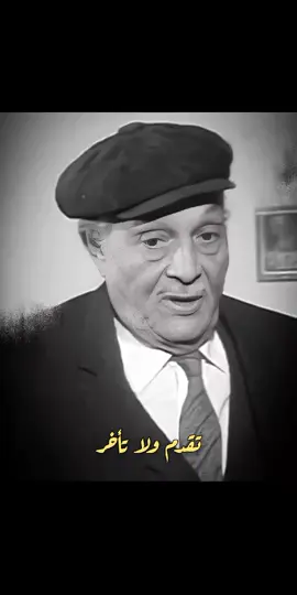 زمان كنت بتمنى النهار يبقى ٢٤ ساعة دلوقتى بقول امتى يخلص النهار ولما يجى الليل أقول امتى الليل ينتهى #منشورات_رساله_مفيده 