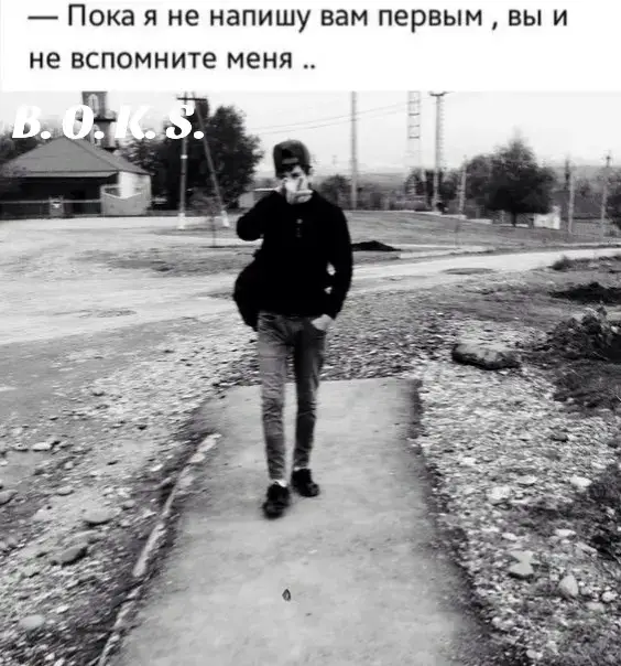 #aforismi #gangster #citate #rek #germany 