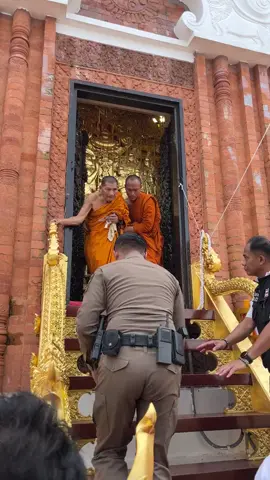 #หลวงปู่ศิลา_สิริจันโท #วัดพระธาตุพนมวรมหาวิหาร #กราบสาธุ  #เปิดการมองเห็นtiktok #fyp 