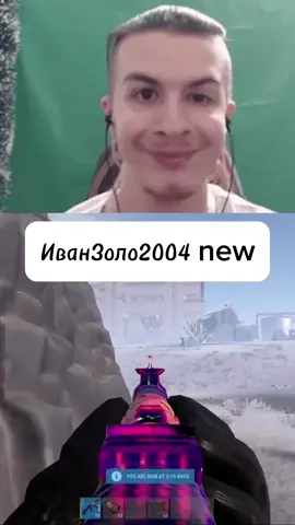 были времена#ivanzolo2004 #zolo #prime #rastgame #rust #game #rustconsole #recommendations 