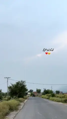 Ma bande der gran ye taye ma mnaaa 🥺!!#der tiktok team please unfreez my account🥺!!#foryoupeage #foryoupeage #foryoupeage #foryoupeage 