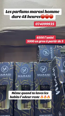 #parfum #marasi #gabon🇬🇦 #vuestiktok #visibilite 