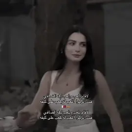 #اكسبلور #لايك_متابعه_اكسبلور #مالي_خلق_احط_هاشتاقات 