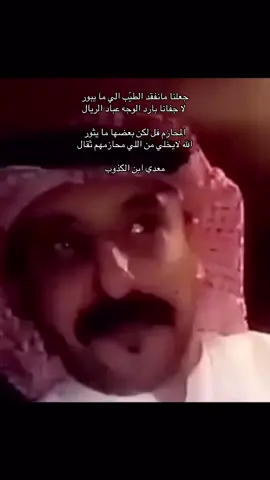 #اكسبلو #اكسبلورexplor #السعودية #الشعب_الصيني_ماله_حل😂😂😂 #ا