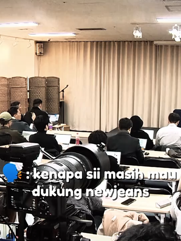 🤷‍♀️🤷‍♀️ #NEWJEANS #fyp #fyppppppppppppppppppppppp #viral #xyzbca 