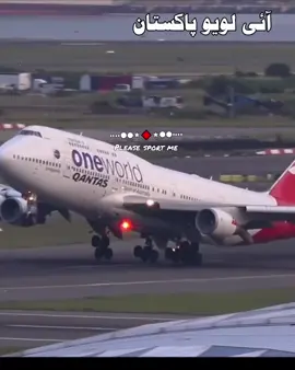 Dil milarn no bhaho karde #pleaseunfrezzemyaccount #foryoupage❤️❤️ #pleasetiktokteamviralvideo💯 #100k #trendingsound @Zبbaiر .Laar.01 