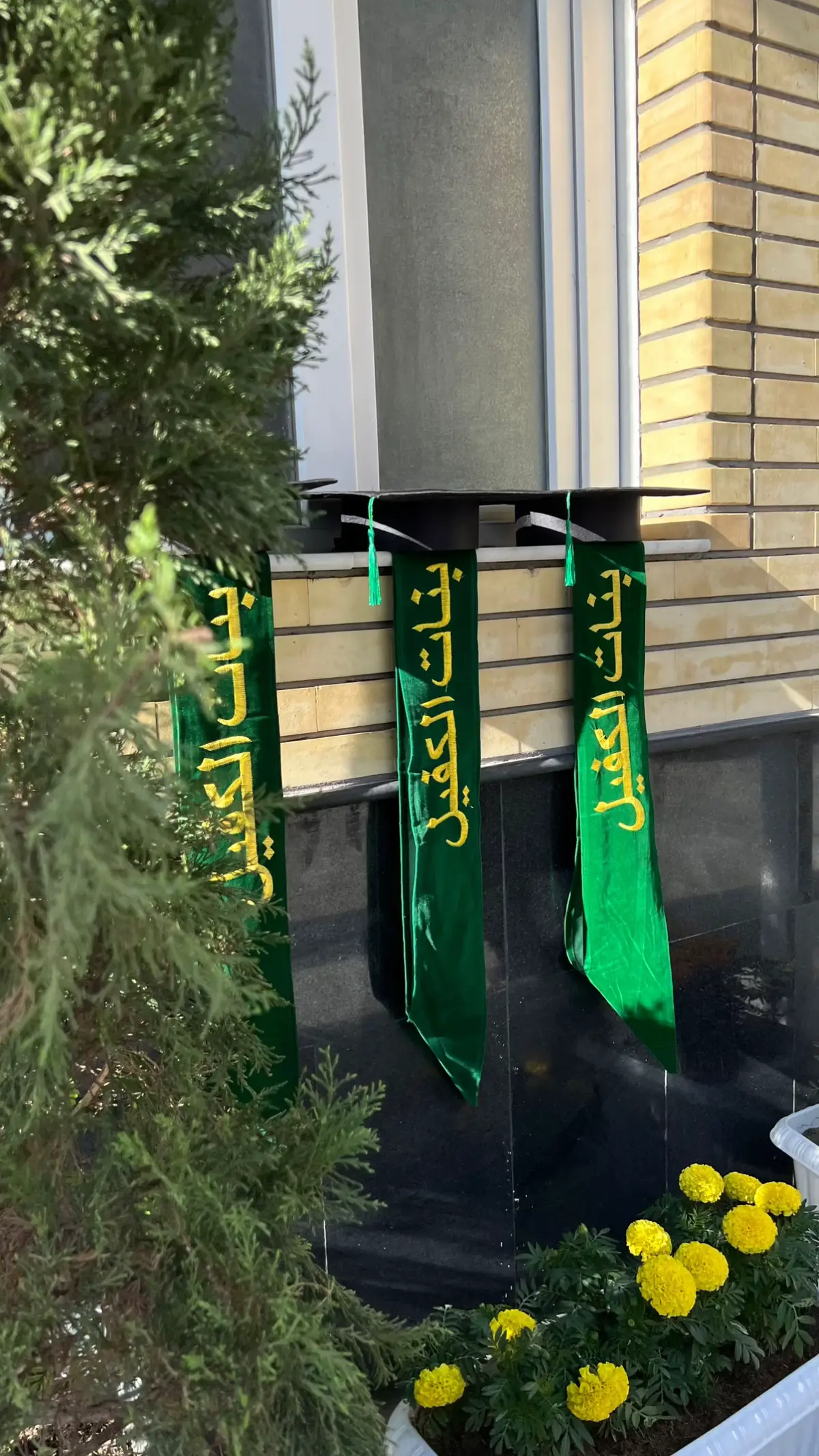 #تخرج_بنات_الكفيل  #تخرج_بنات_الكفيل_دفعة_التاسعة 