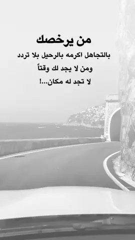 #عبارات  #تصميم_فيديوهات🎶🎤🎬 #اكسبلور_اعادة_نشر🔄 