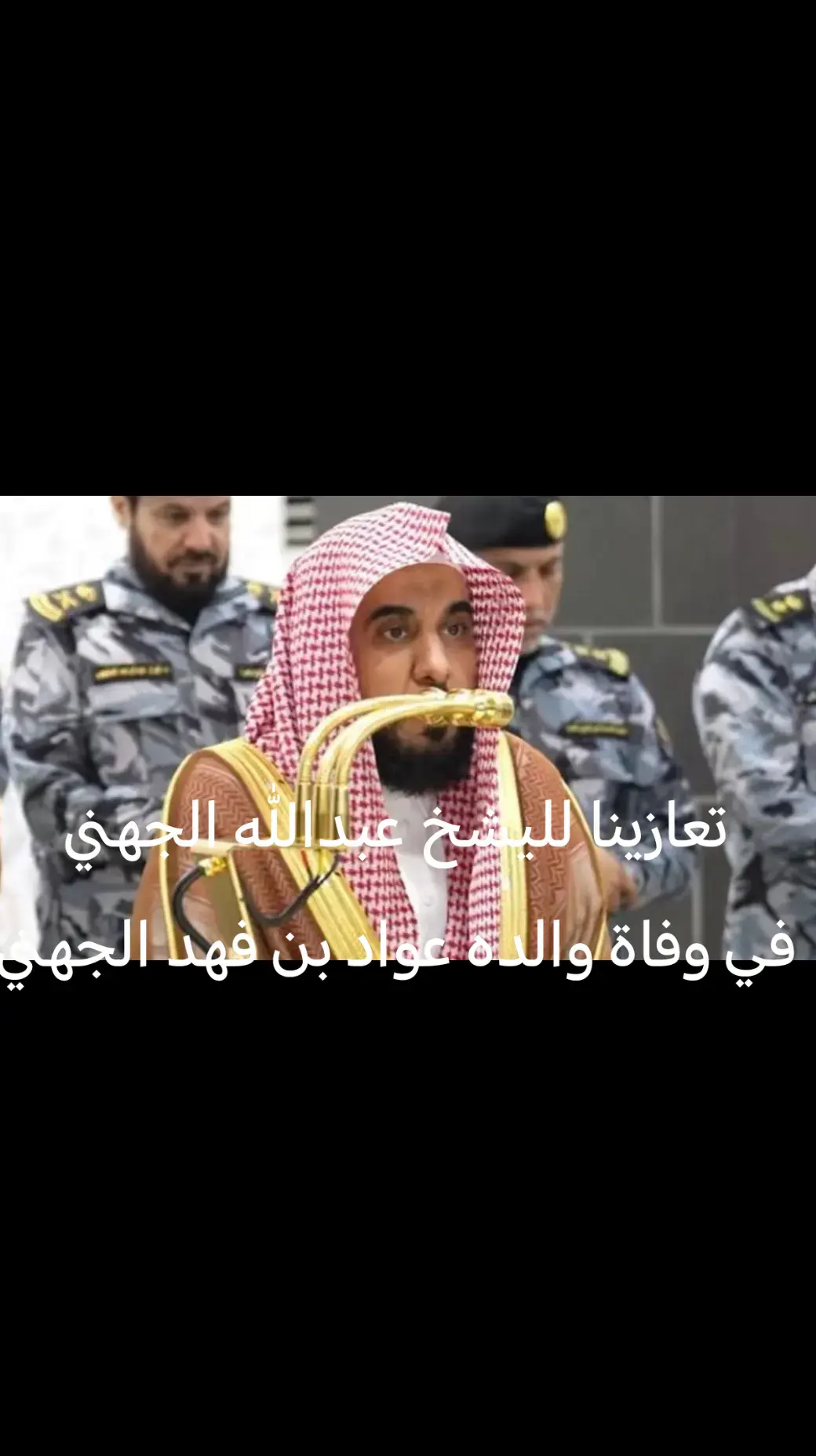 #اذكرو_الله #سبحان_الله_الحمدلله#لاحول_والاقوة_الابالله 