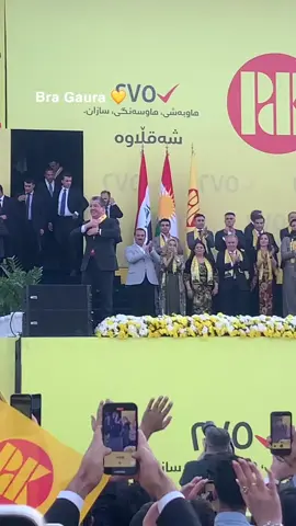 #ئەکتیڤ_سفڕە_یەک_تۆز_ئەکتیڤ_بن_دڵەکان😻💔 #aktevbn👍acc #شەقڵاوە #کاوانیان 