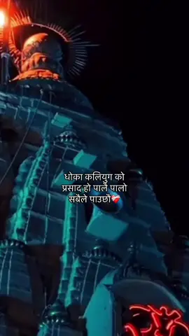 #onthisday #fypシ #lamyhora 