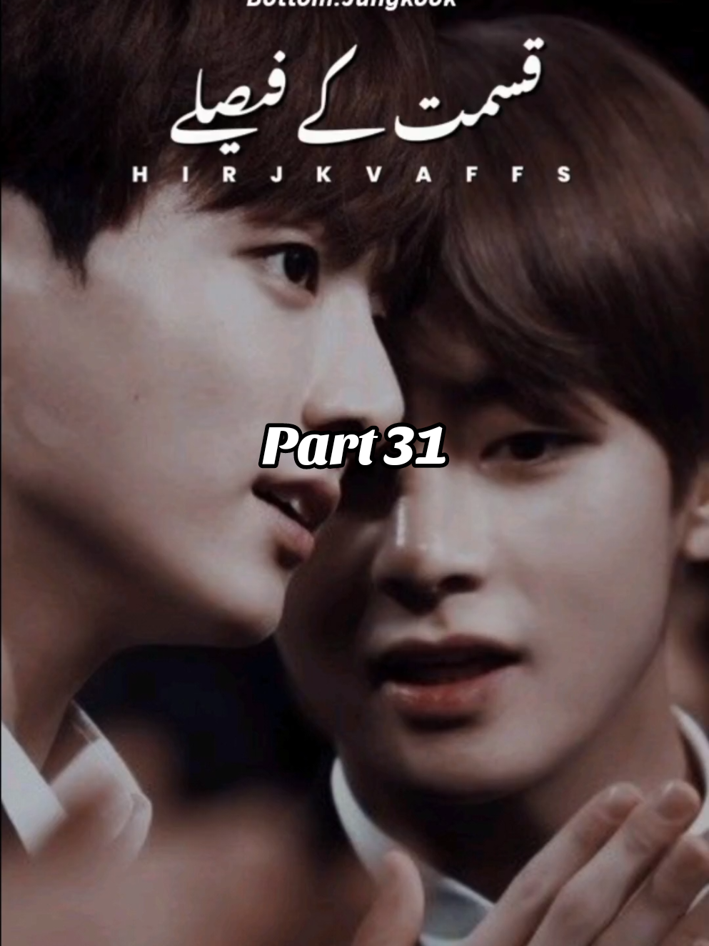 PART 31|| Always remember hirjkva ky ffs dark romance ky beghair humesha incomplete rehtay hein 😌🔥😭 #hirjkva #taekookff #ff 