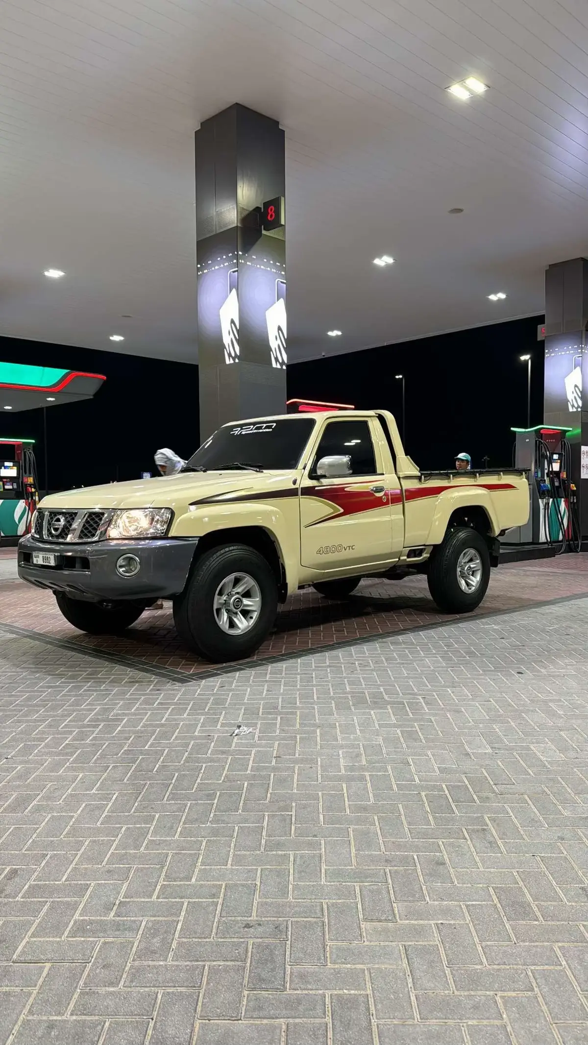 #الكريل 👋🏼👋🏼👋🏼