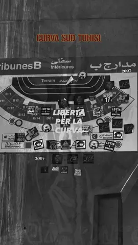LIBERTA PER LA CURVA SUD TUNISIA 🏴⛓#ultras_sud1 #curvasudtunisi #liberta #الحرية #الترجي_الرياضي_التونسي_غول_افريقيا 