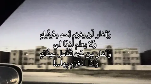 #you #video #foryou #Love #foyyyyyyyyyyyyyyyyyyyyyyyyyyyyyyy 