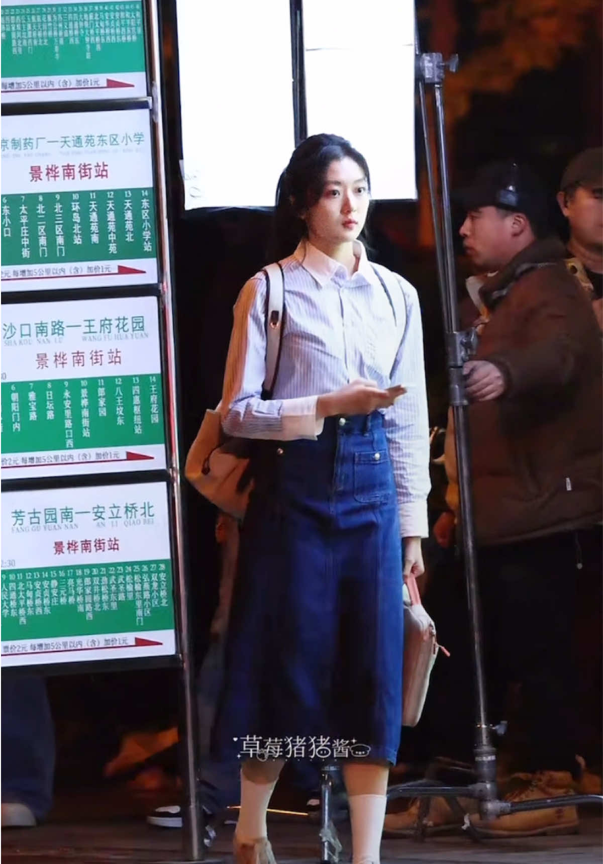 Đào Đào và chiếc balo quen thuộc #dauxuantuoisang #tinhbachnhien #thuongchidao #tonthien 