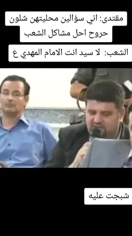 #الشعب_الصيني_ماله_حل😂✌️ #الشعب_الصيني_ماله_حل😂😂 