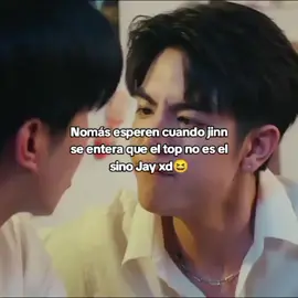 De mis capítulos favoritos del libro jajaja #H2HSeries #seakeen #keenkeno #boyslove