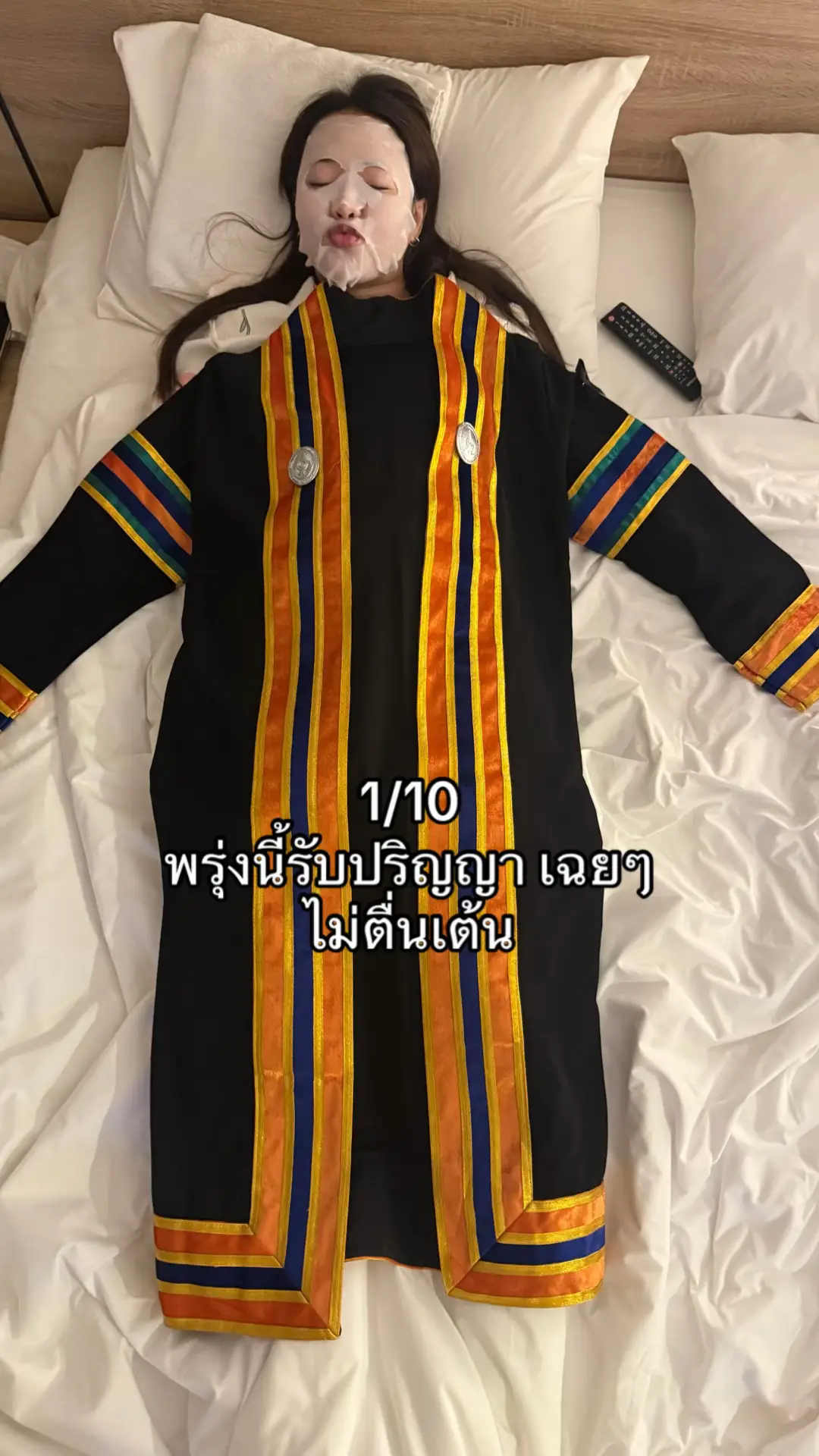 ยินดีกับบัณฑิตนะคะ #fyp 