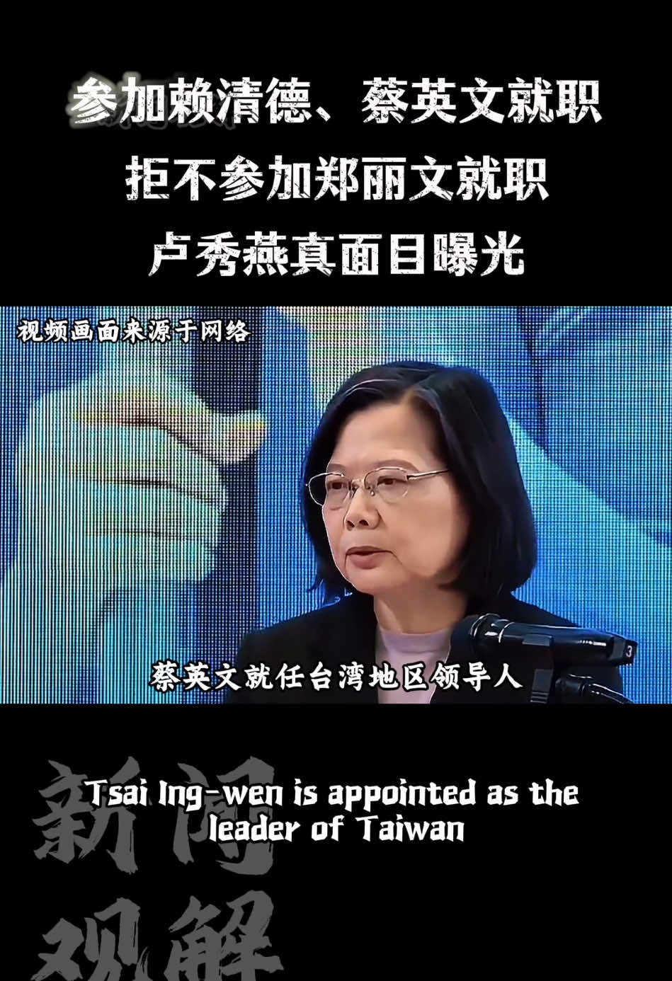 #usa #cn #china #us #国际新闻 