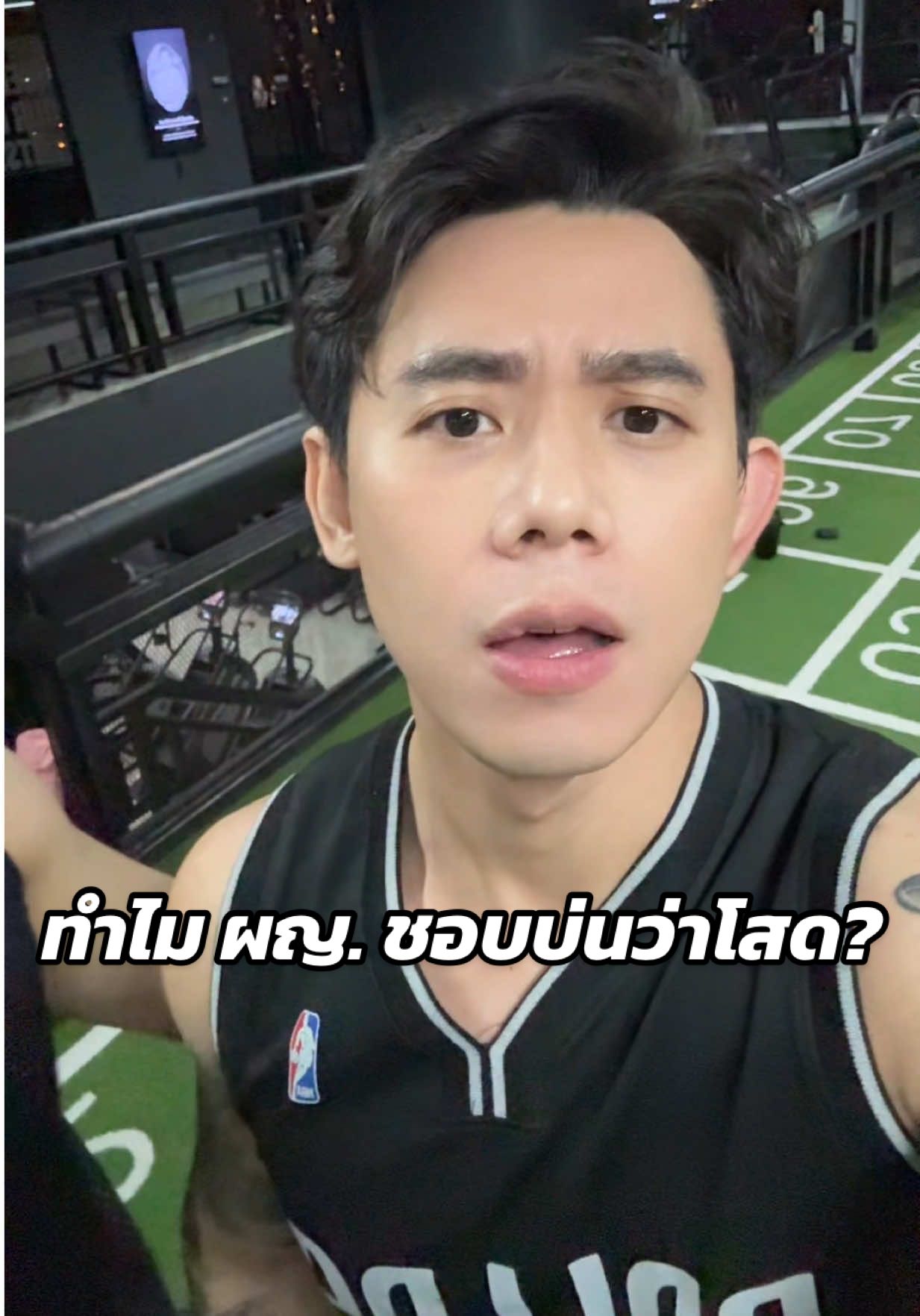 ขอระบาย ทำไมชอบบ่นกันจังวะ!!!   #คูมปลาวาฬ #สาววาย #สาววายถูกใจสิ่งนี้ #วาย #สาววายทุกด้อม  @วาฬ กะ อิม รีวิว @อิมพอแท้น 