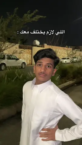 لا مو مره كبيره صراحه