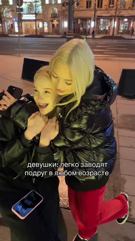 Футболки в Tg almazovbrand @🧝🏻‍♀️ @КАПРИ💓 